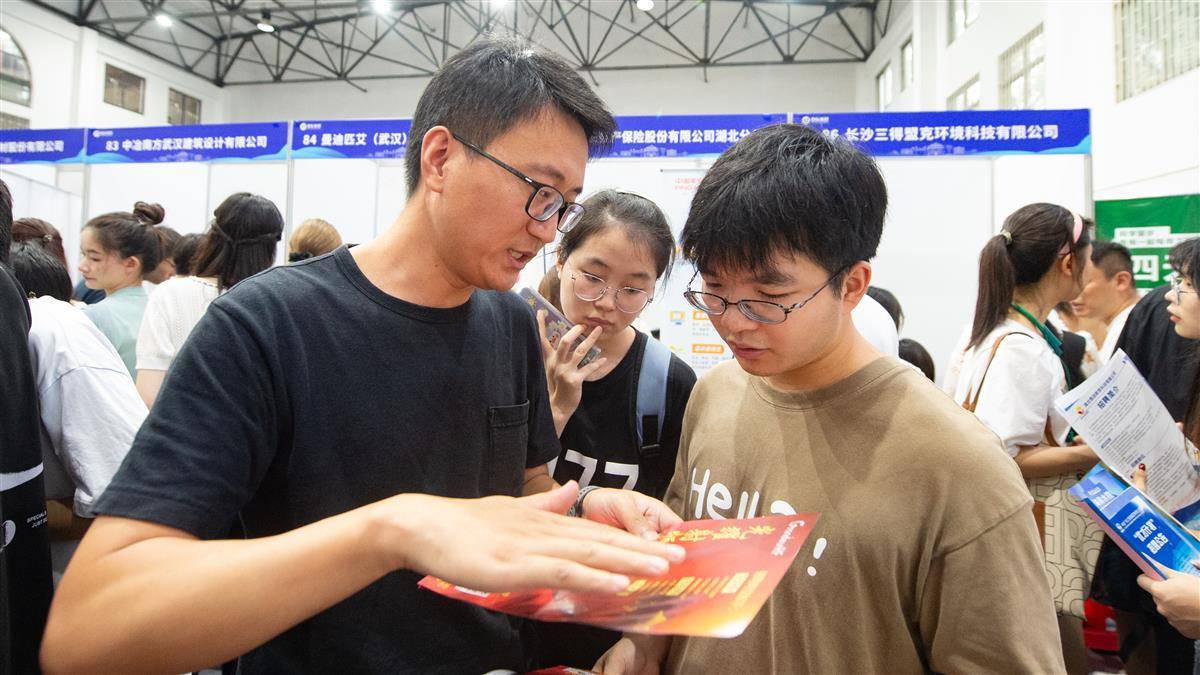 网投现金担保网